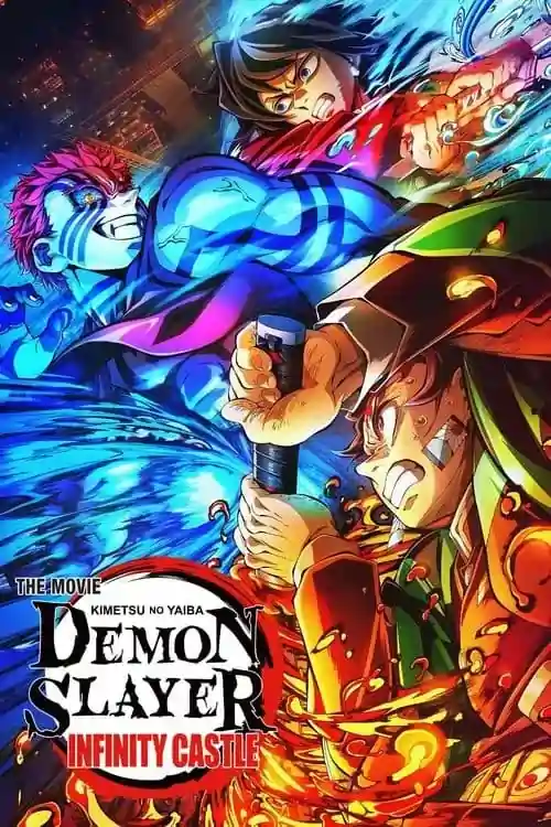 Demon Slayer - Digital Lizard Premium IPTV Subscription